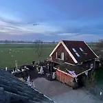 De Bommelerhoeve & Vakantiewoning Apartment