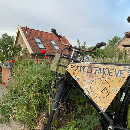 De Bommelerhoeve & Vakantiewoning Dirkje